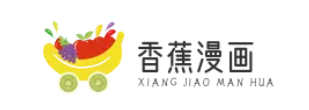 无锡香蕉漫画制作有限公司